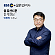 https://sinjiwonedu.kr/data/item/1514879059/thumb-66y866WY6rSA66as66Gg_80x80.png